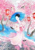 Overall view of the drawing: Sakura Princess