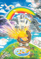Overall view of the drawing: Rainbow Creation