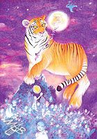 Overall view of the drawing: Tiger and the Moon